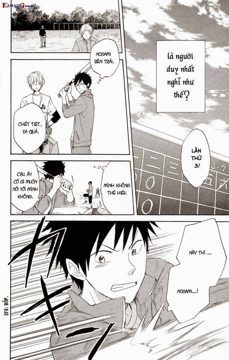 seishun kouryakuhon chapter 4 36