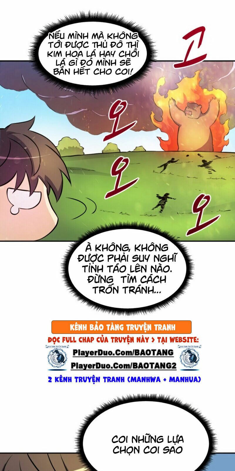 arcane sniper chapter 16 60