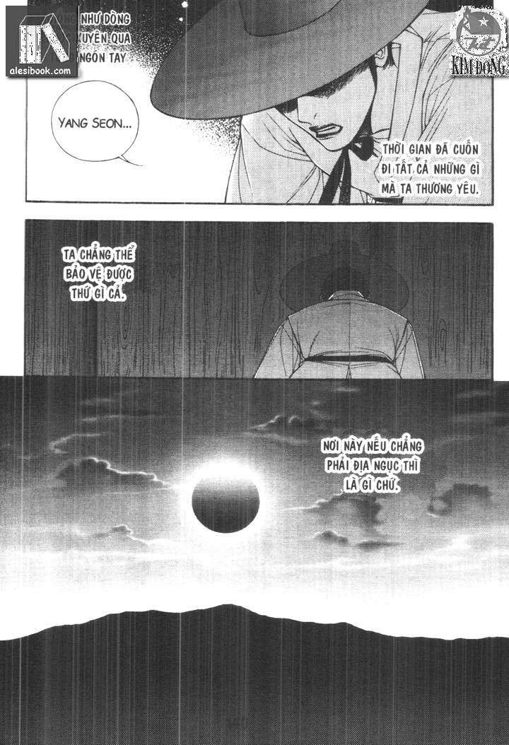 geonneun seonbi chapter 17 20