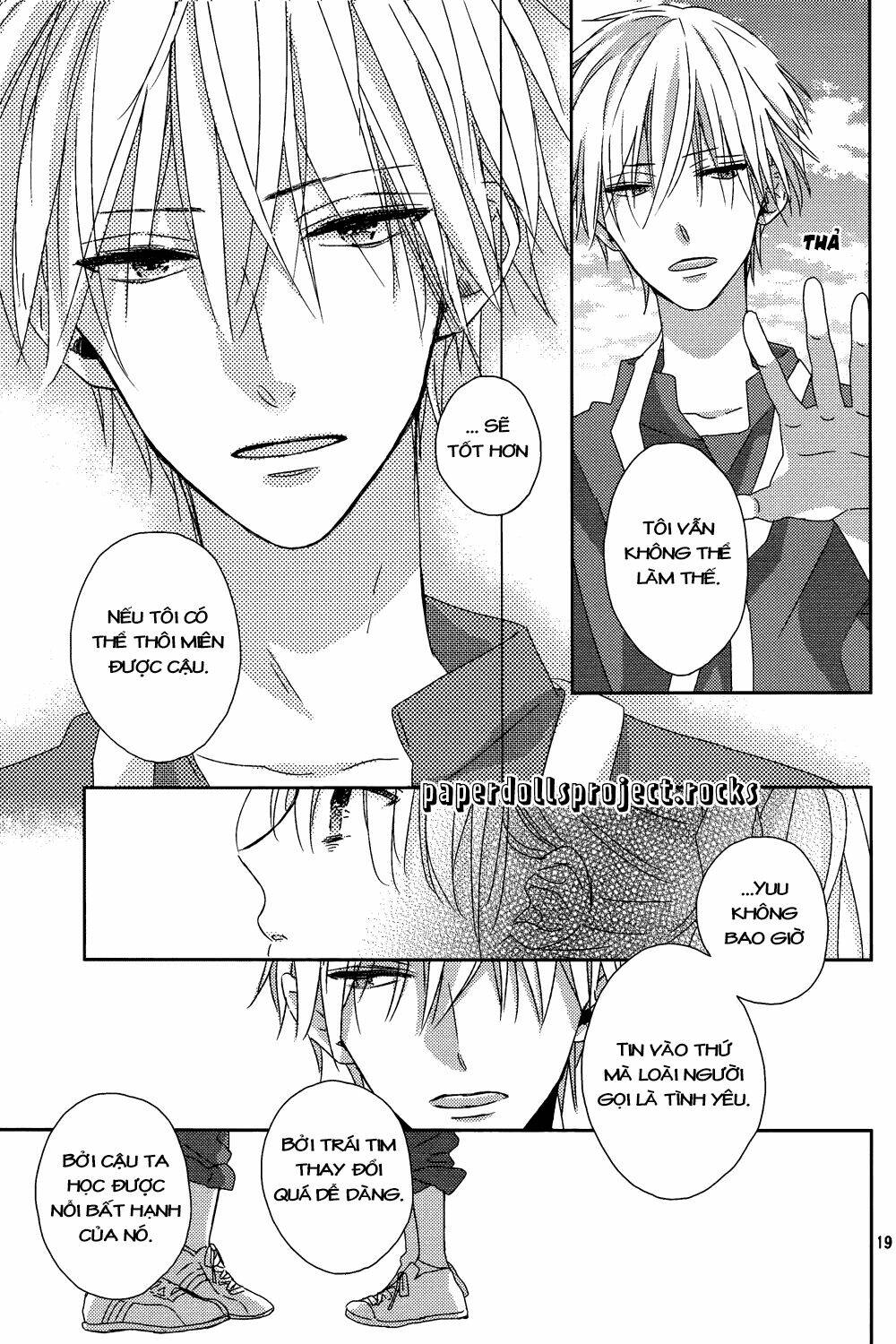 watashi no ookami-kun chapter 5 23