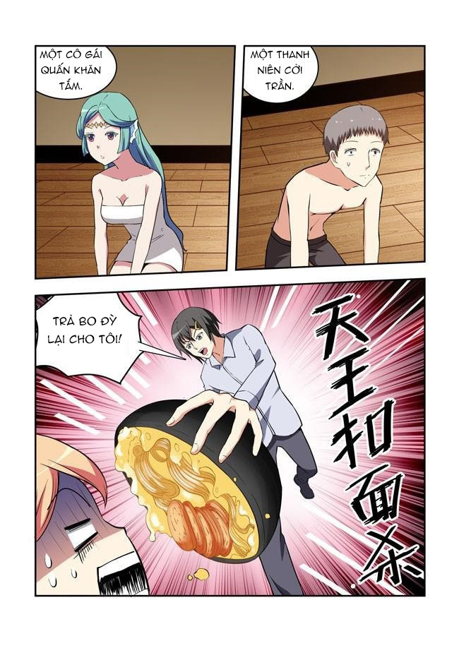 i am killer maid chapter 30 13