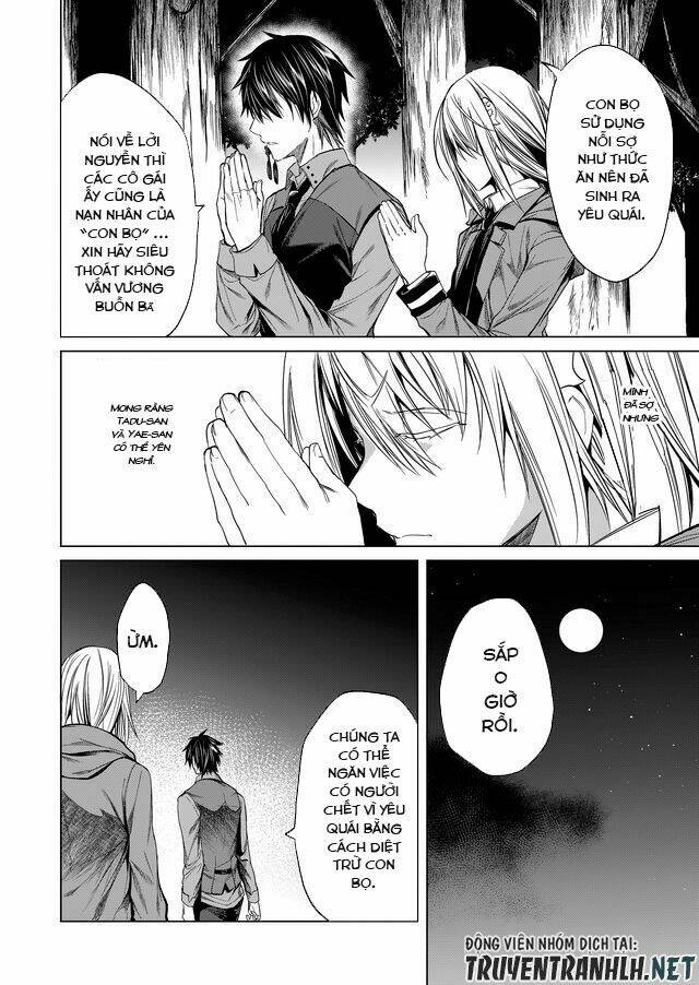 kaidan loop chapter 8 8