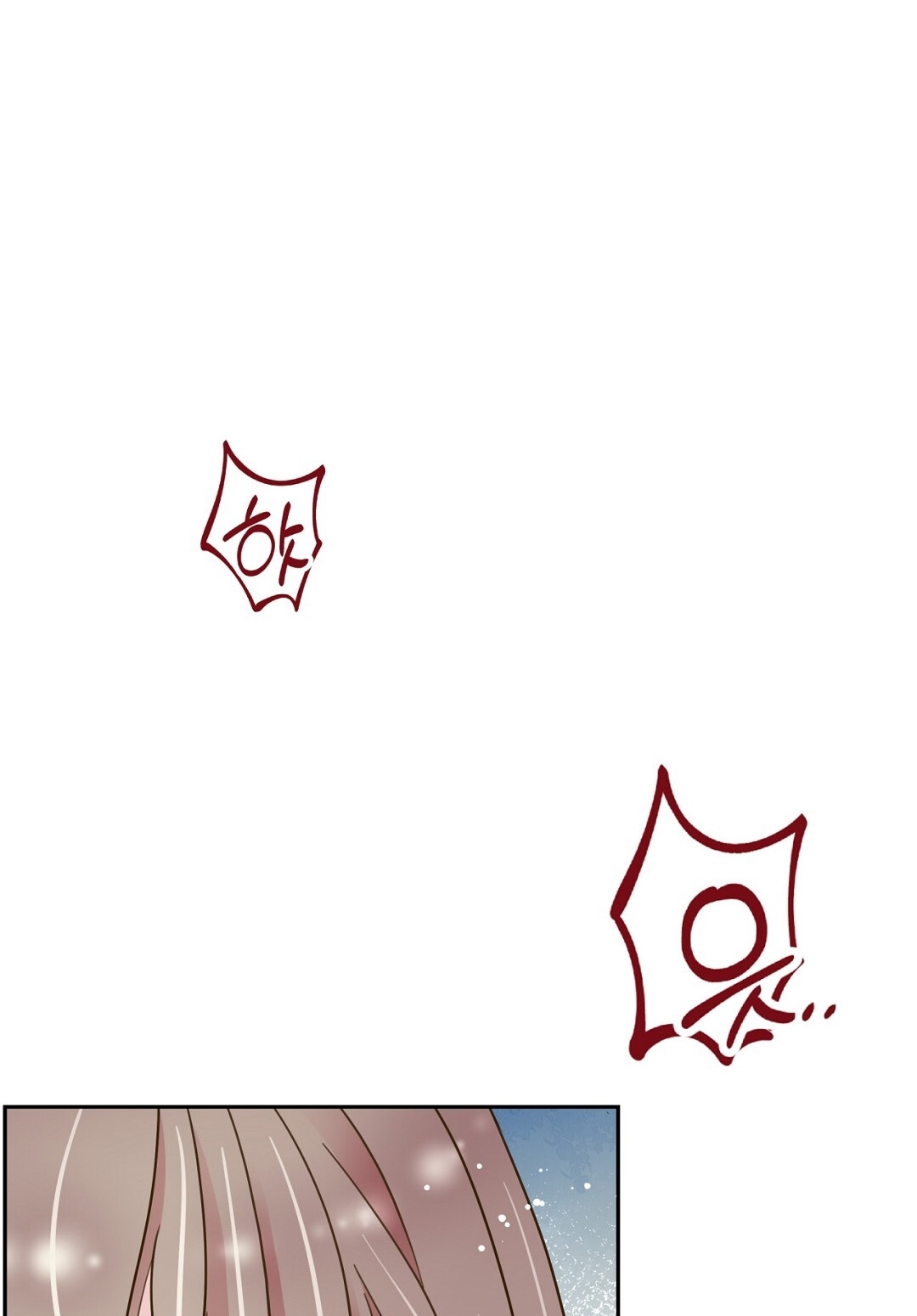 [18+] trải nghiệm thân mật với bạn của anh trai chapter 17.2 14