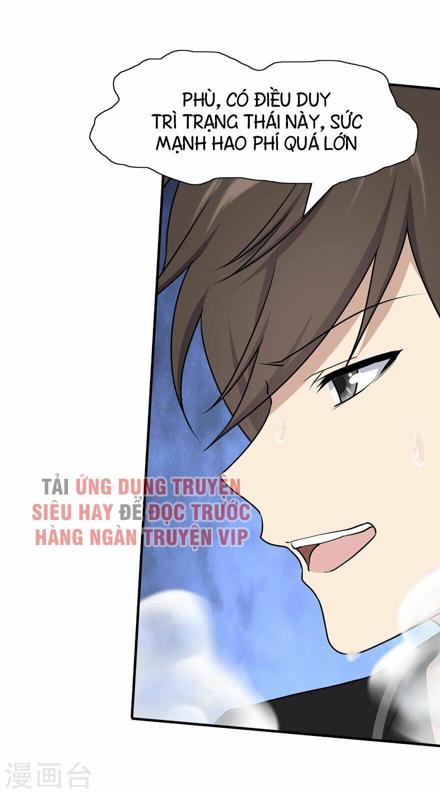 bạn gái virus của tôi chapter 70 33