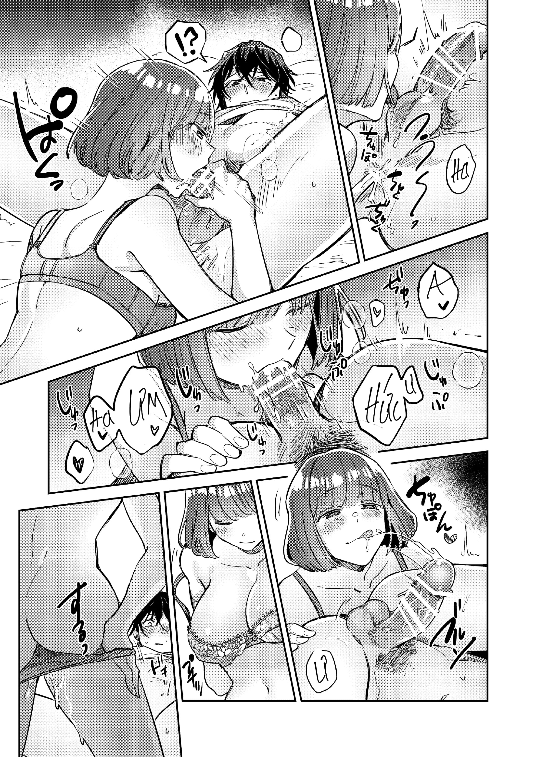 bữa ăn tối nay của tôi là chàng trai chuyên chăn rau chapter 3 38