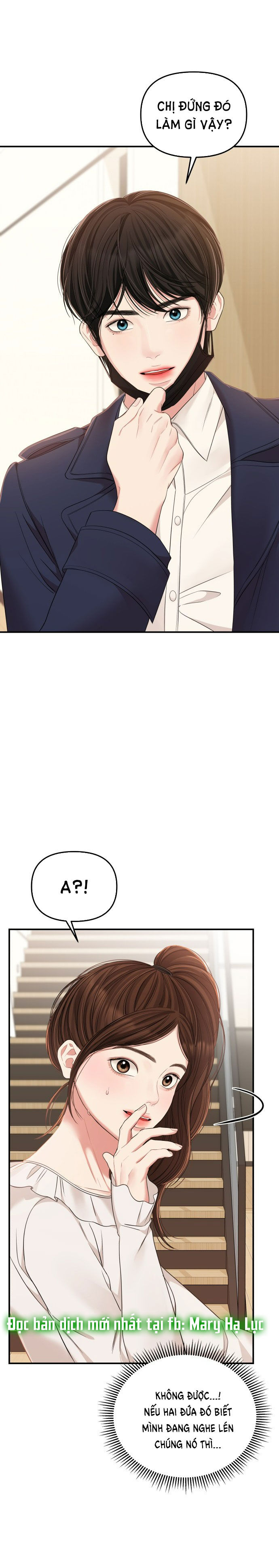 gửi em người đánh cắp những vì sao - to you who swallowed a star chapter 79.2 15