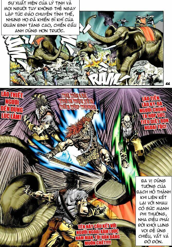 thiên tử truyền kỳ 4 - đại đường uy long chapter 38 13