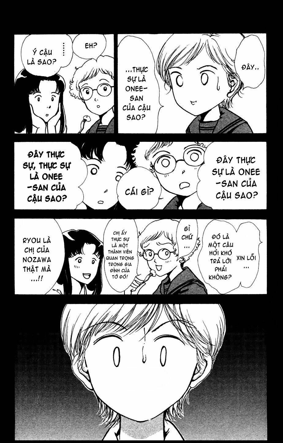 seigi no mikata chapter 6 35