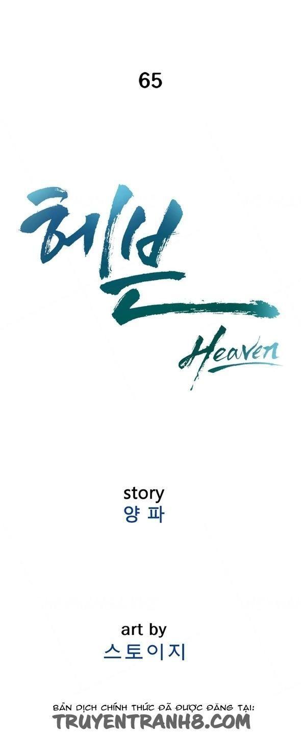 thiên đường chapter 65 16