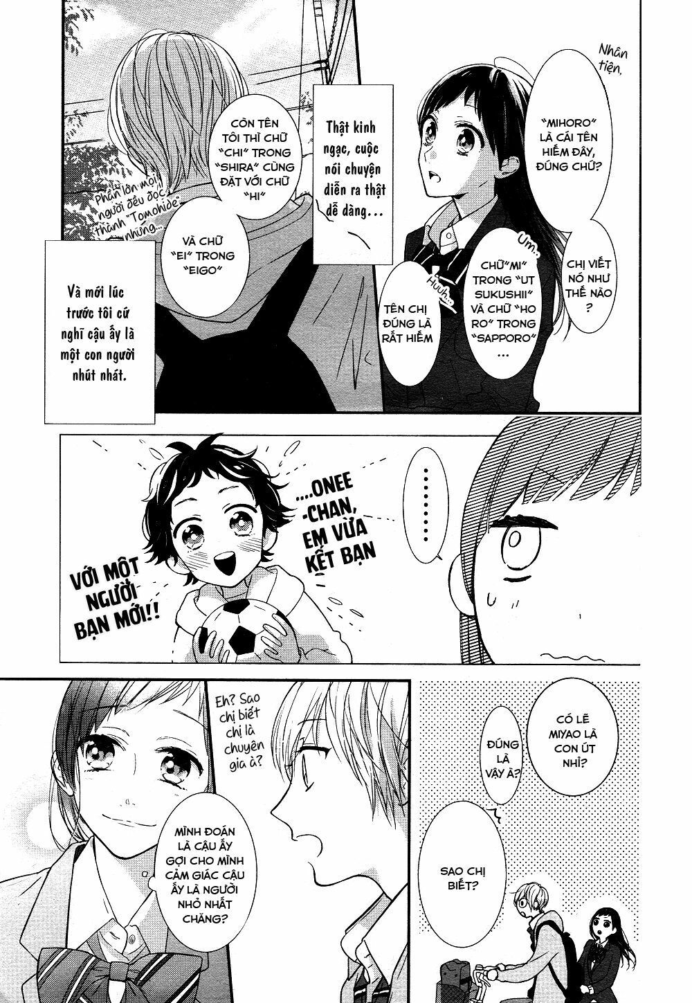 toshishita no otokonoko chapter 1 9