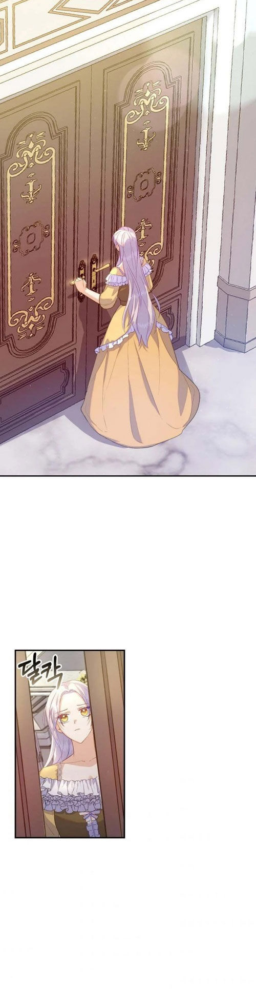 tôi chỉ nhận ra sau khi mất cô ấy chapter 24.1 17