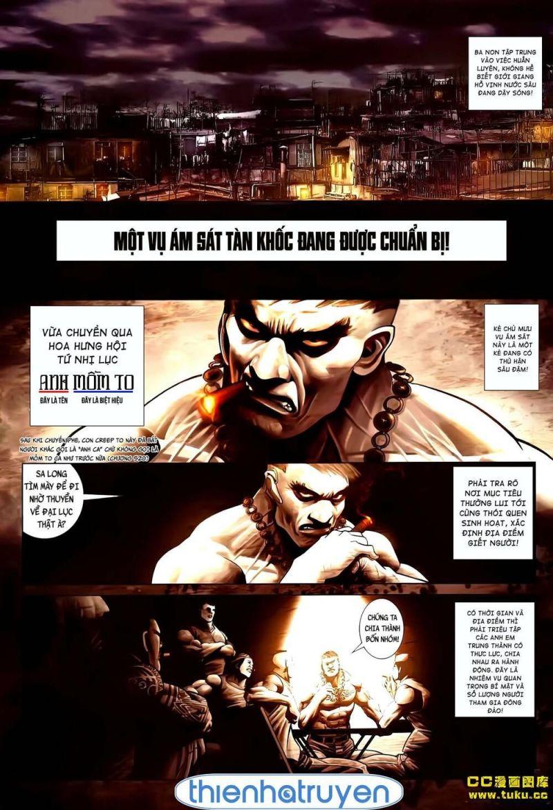 hỏa vũ diệu dương chapter 523 7