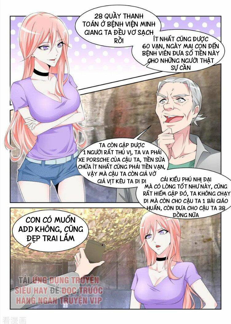 thiên tài cao thủ chapter 227 1