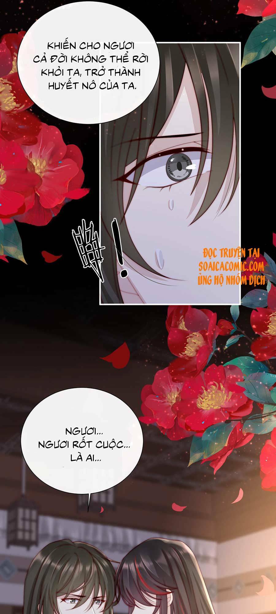 thê chủ, thỉnh hưởng dụng chapter 2.1 15