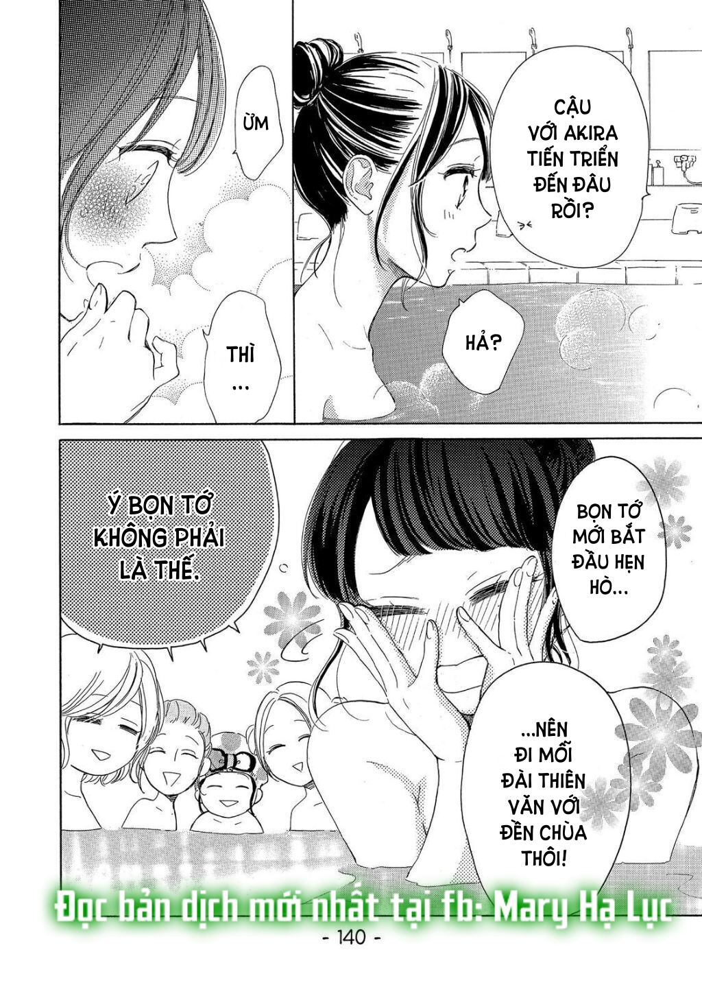 vẻ đẹp mĩ miều của ran-san chapter 20.1 12