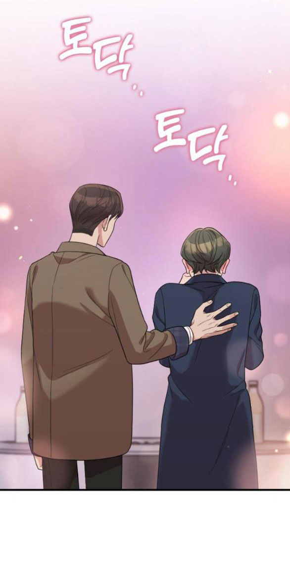 cô đi mà lấy chồng tôi chapter 61 56