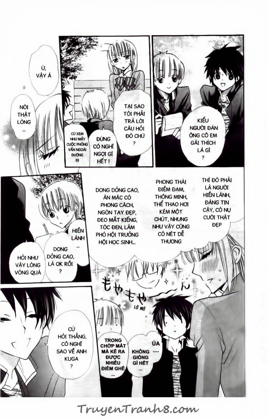 with!! chapter 12 12