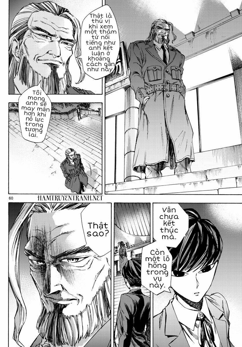 detective xeno and the seven locked murder rooms chapter 1.5 25