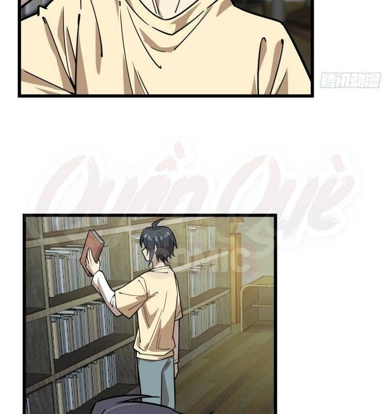 thâm dạ thư ốc chapter 111 29