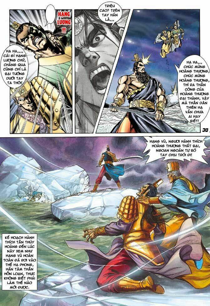 thiên tử truyền kỳ 3 - lưu manh thiên tử chapter 44 30