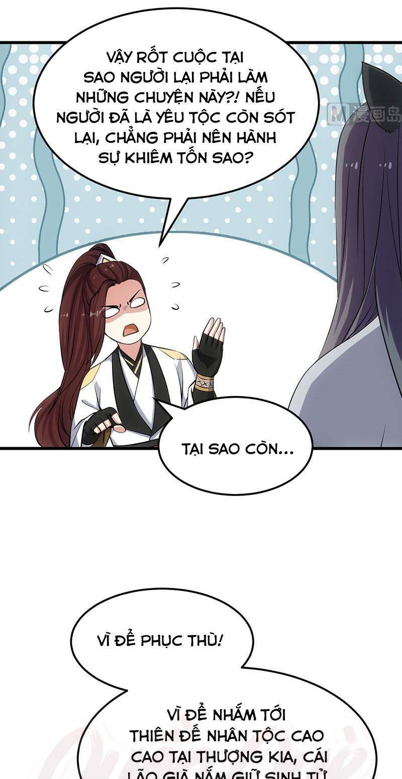 hệ thống thần long nghịch thiên chapter 46 17