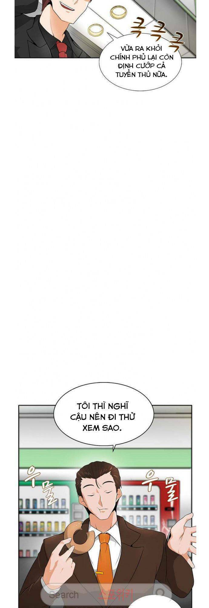 tôi tự động săn một mình chapter 18 20