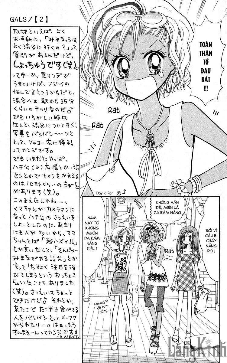 gals - mắt lưu ly chapter 6 24