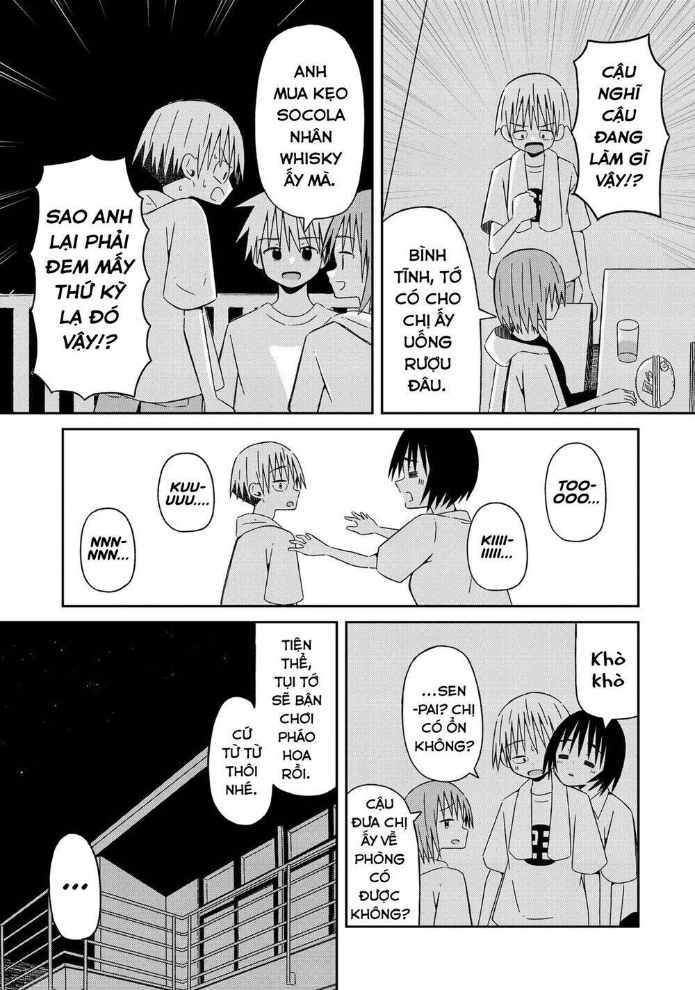 supernova wa kiss no mae ni chapter 11 15