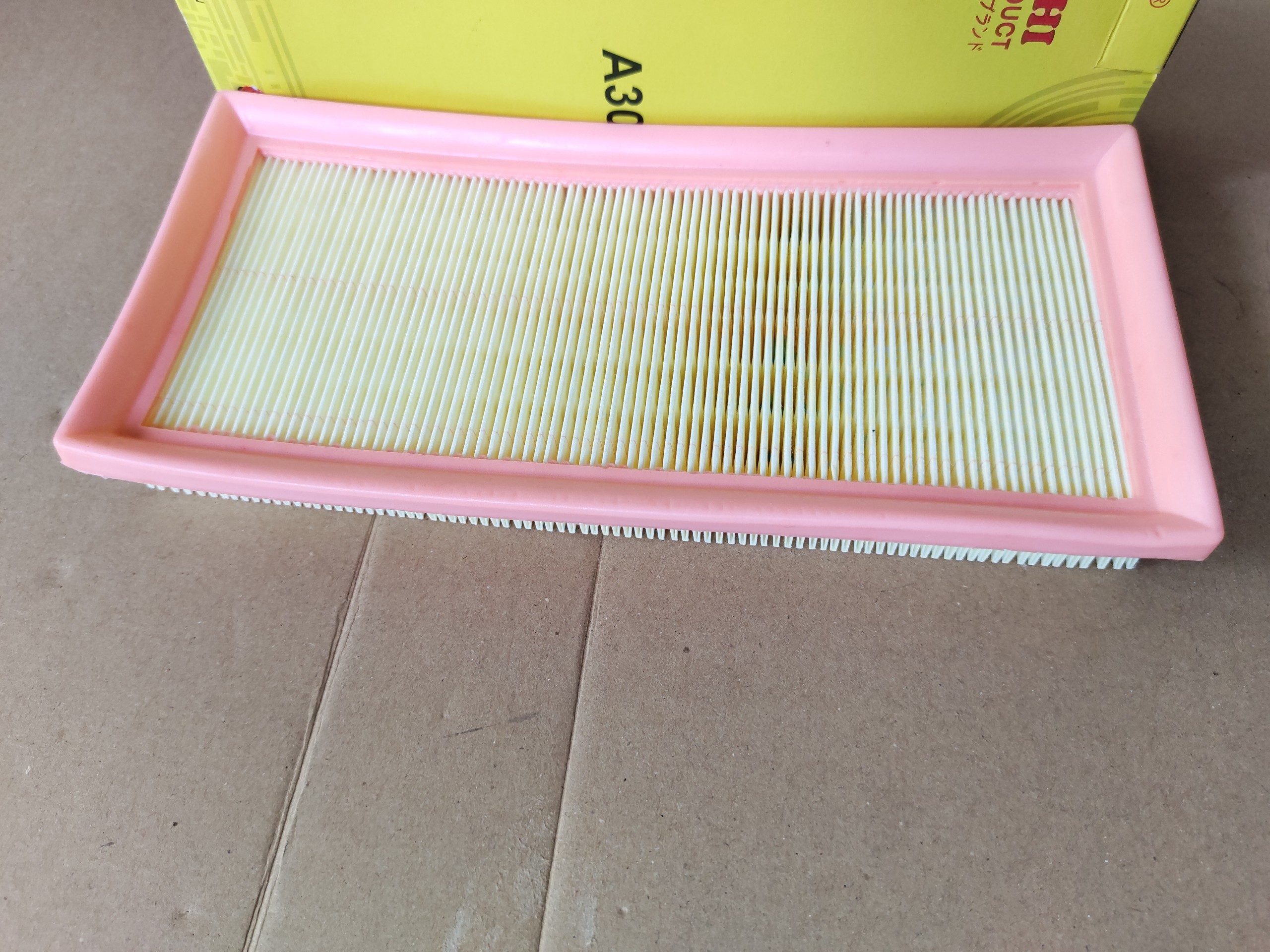 Lọc gió xe Mitsubishi Attrage 2013-2022