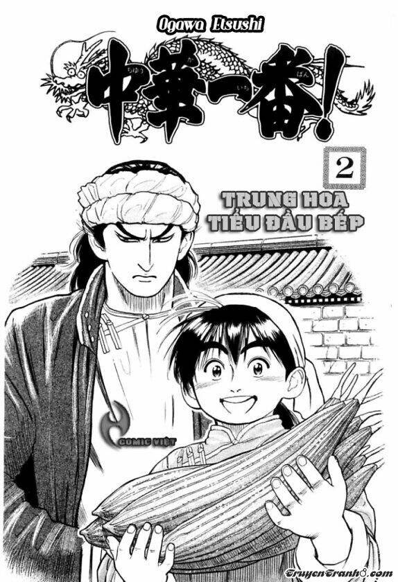 tiểu đầu bếp cung đình chapter 2.1 2