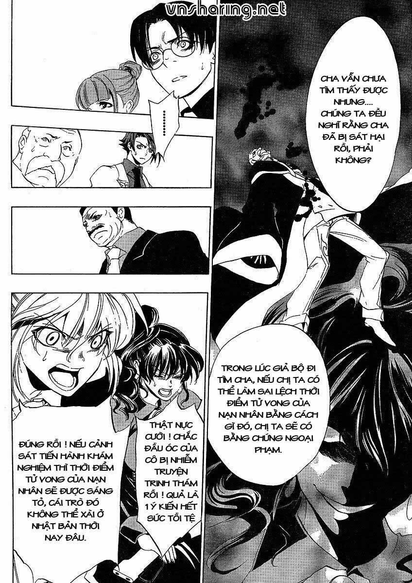 umineko no naku koro ni episode 1: legend of the golden witch chapter 12 32