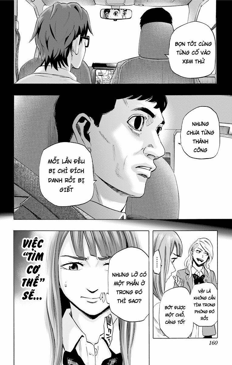 trò chơi tìm xác - karada sagashi chapter 34 11