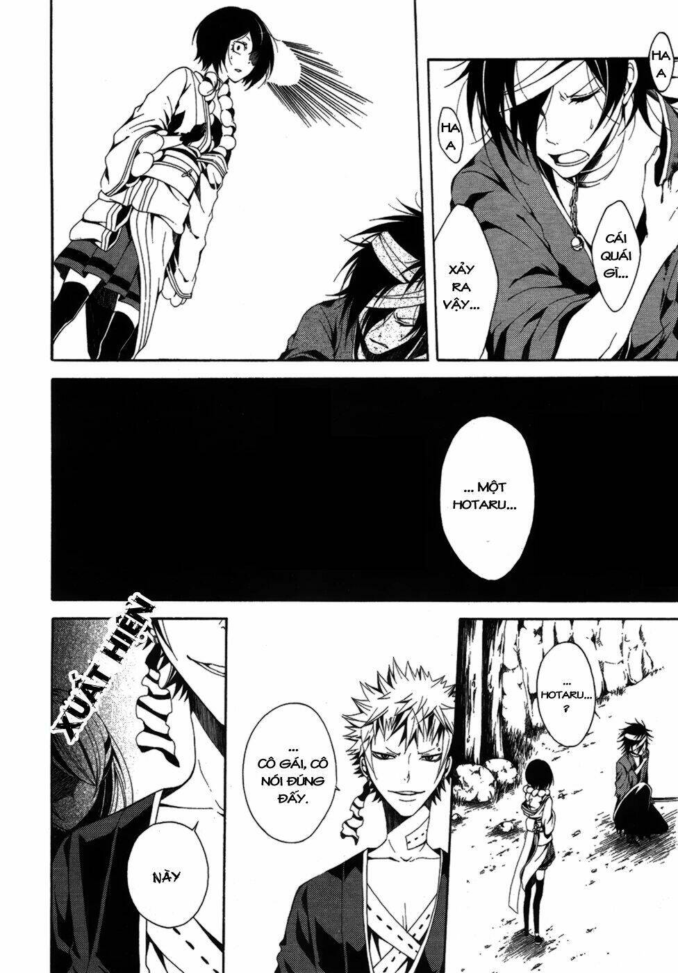 teiden shoujo to hanemushi no orchestra chapter 6 27