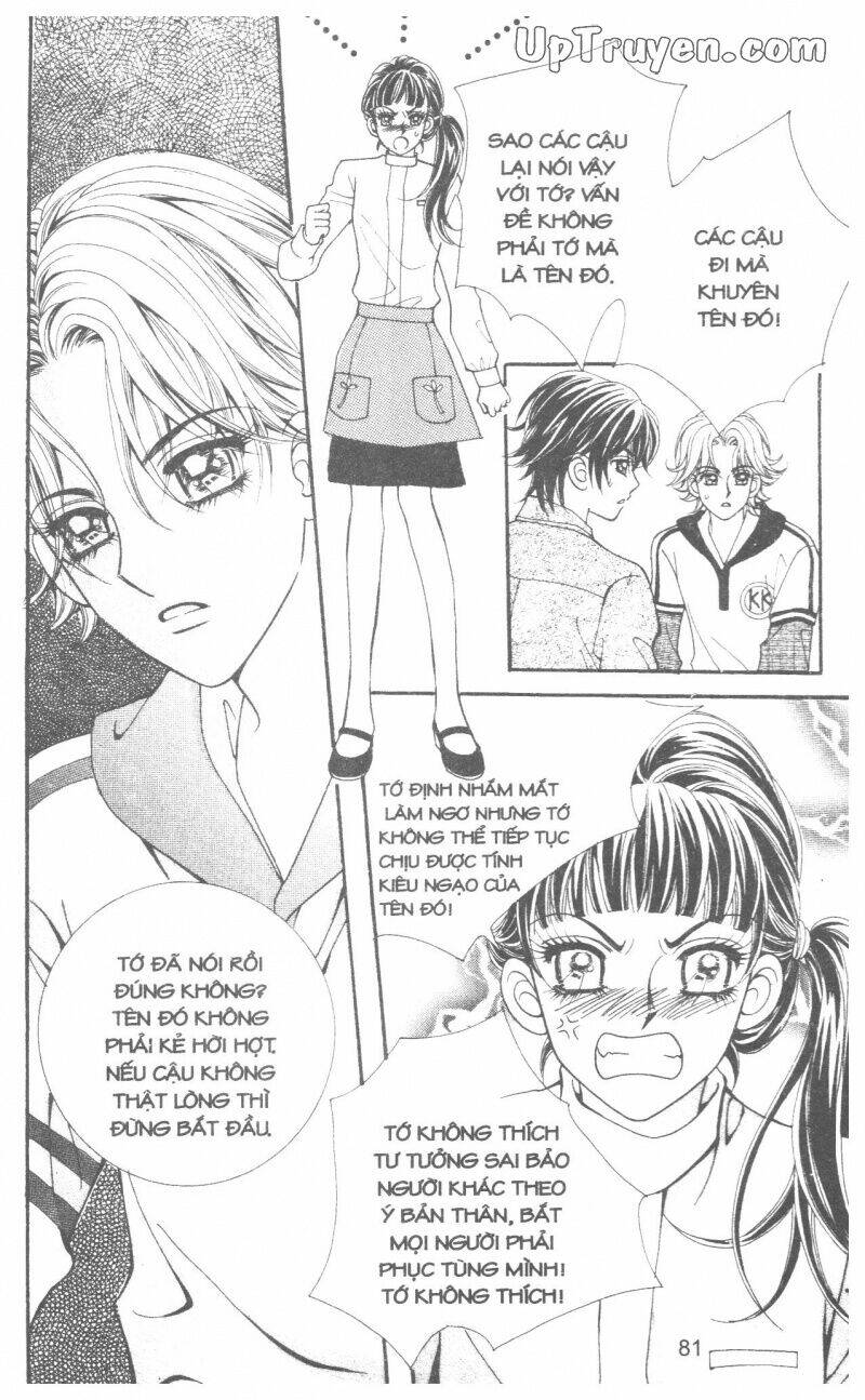 ido ido chapter 12 82