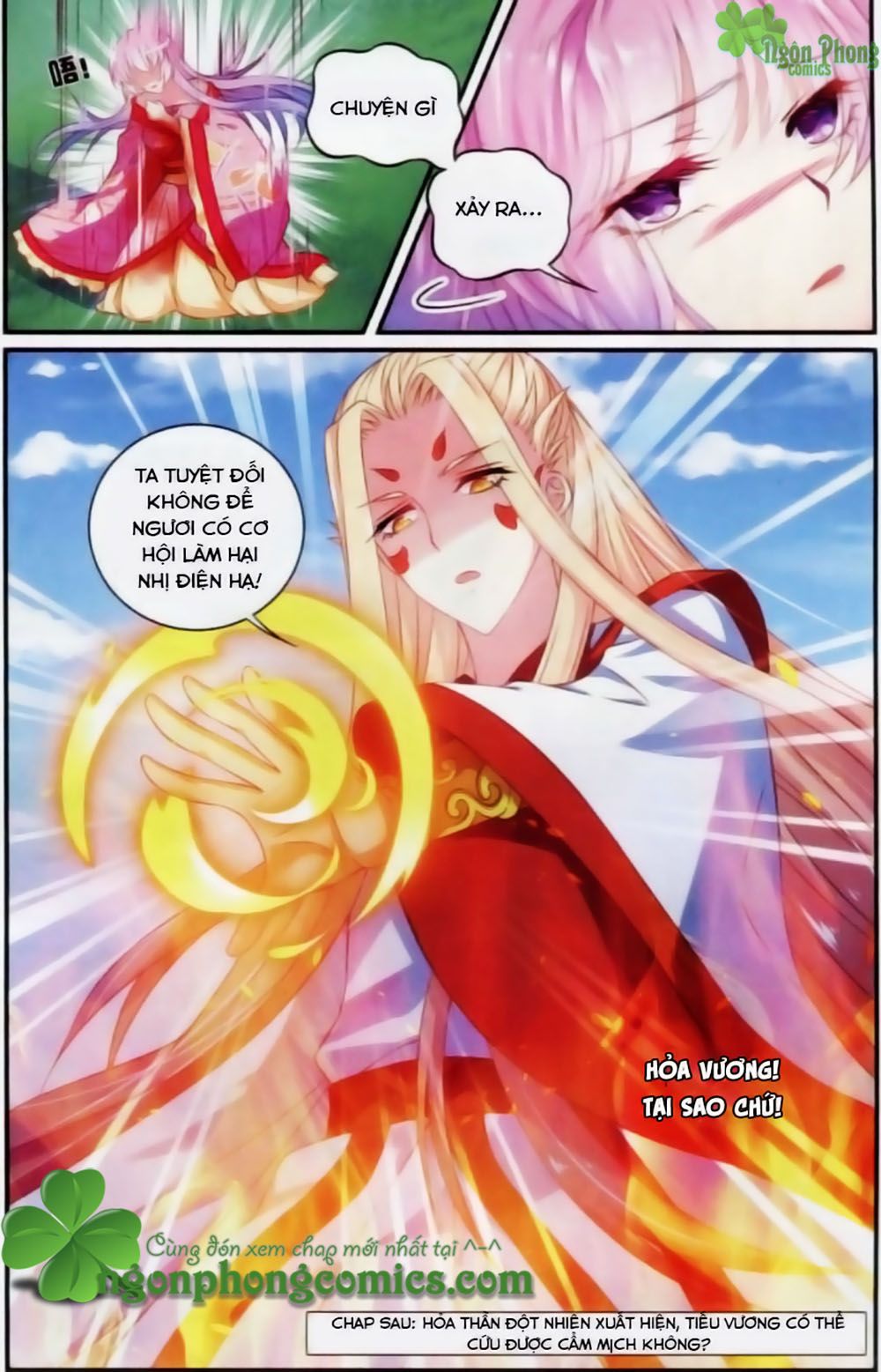Hương Mật Trầm Trầm chapter 17 - Trang 23