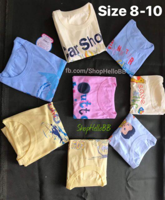 Size bé 6-35kg Áo cổ viền bo tay ngắn màu Hello B&amp;B | Hellobb - Kiddy and Mommy