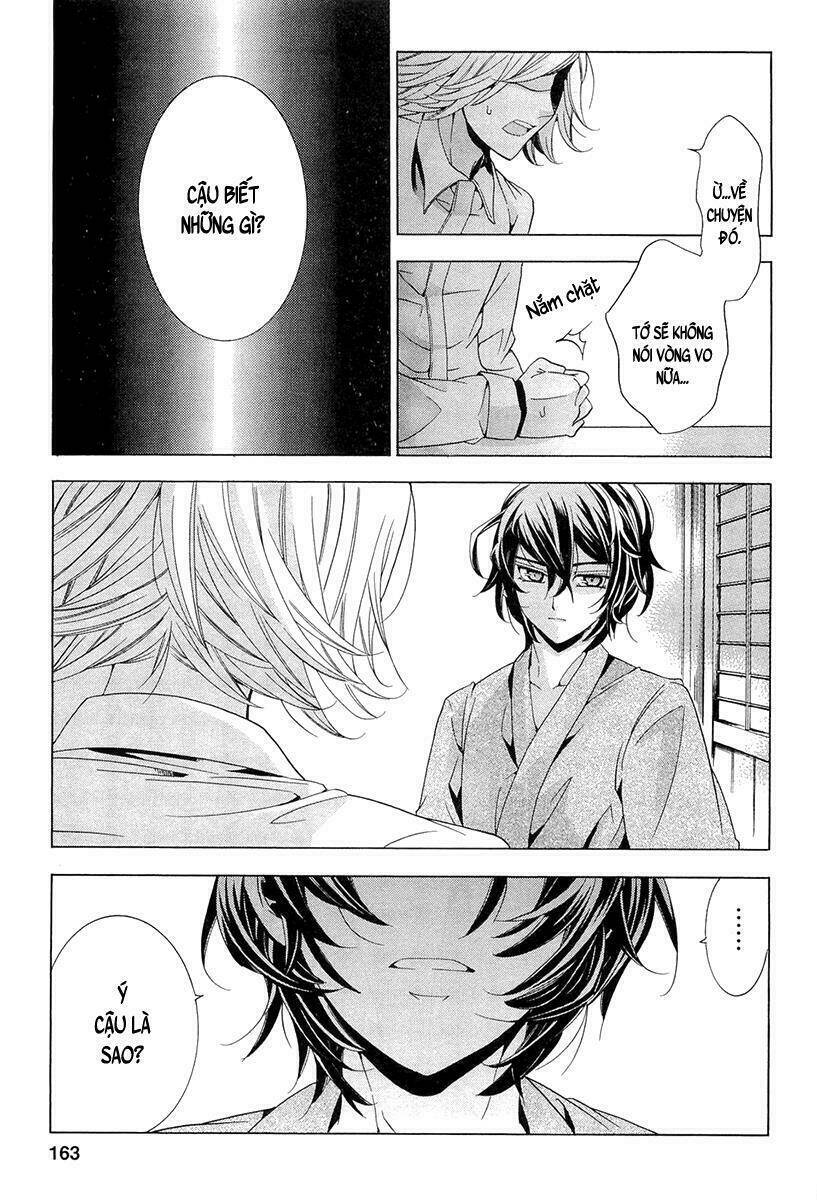 fukushuu kyoushitsu chapter 14.2 31