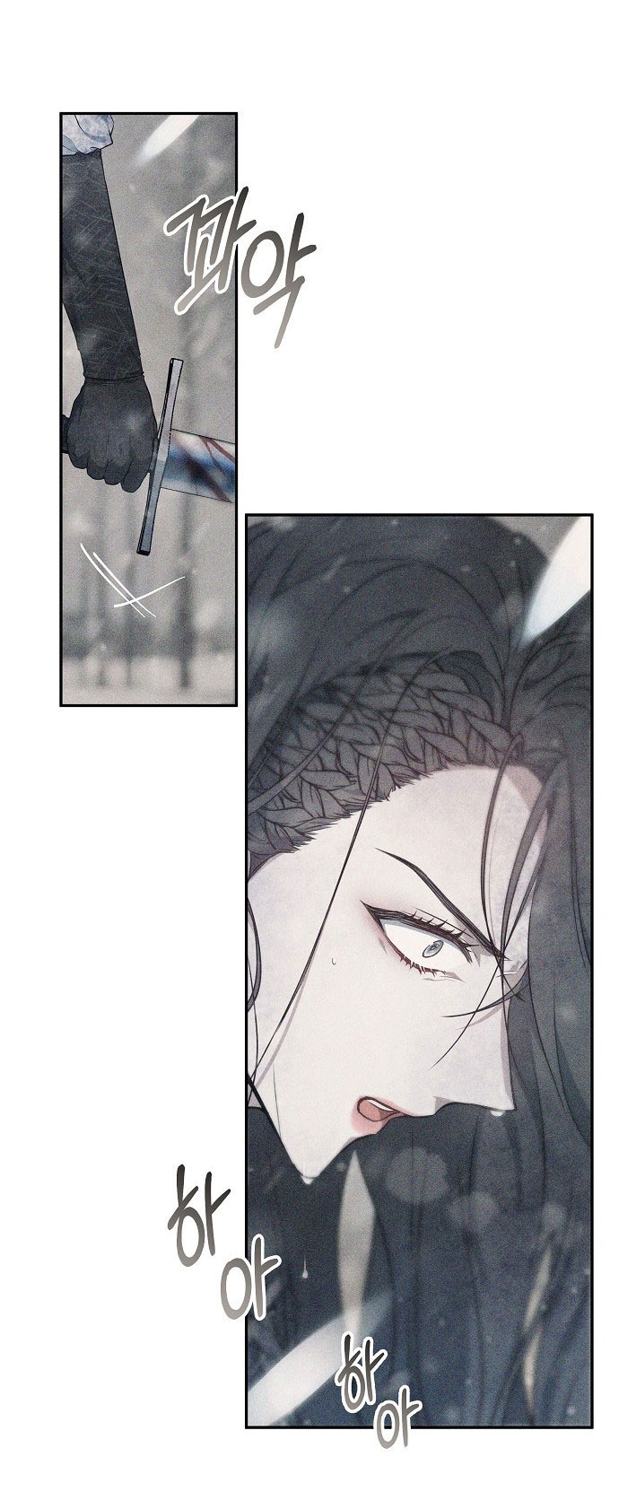 Thời Đại Của Oman chapter 1.1 54