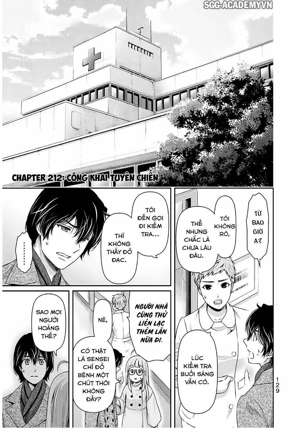 bạn gái chung nhà chapter 212 3