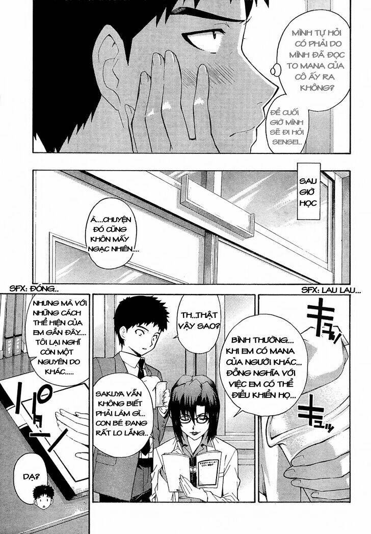 isuca chapter 8 7