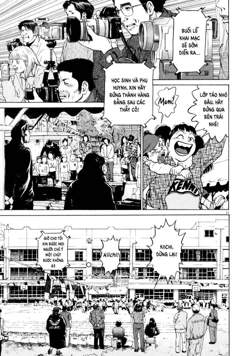 kiichi!! chapter 7 11