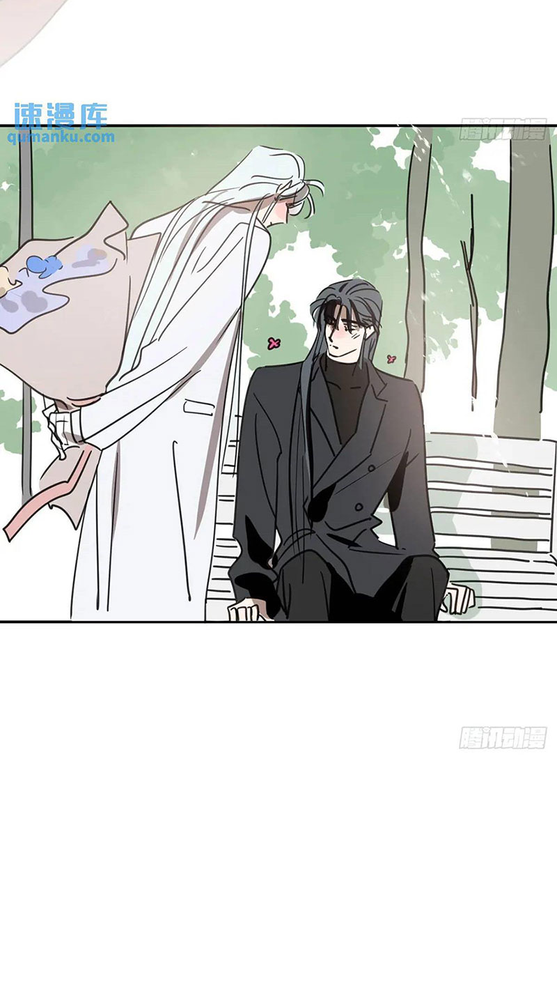 Bắt Lấy Ngao Ngao chapter 253 - Trang 27