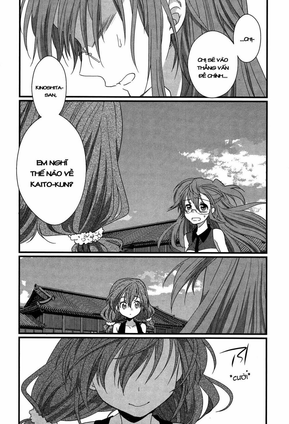 ano natsu de matteru chapter 8 28