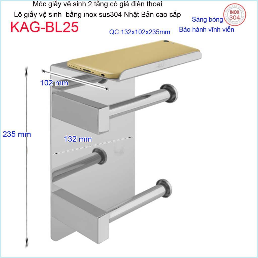 Móc giấy vệ sinh 2 tấng có giá đỡ điện thoại, Phụ kiện phòng tắm cao cấp Kace, kệ để giấy 304 Nhật Bản KAG-BL25
