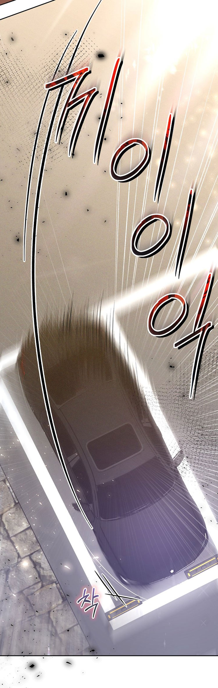 vụ bê bối trá hình chapter 34.1 16