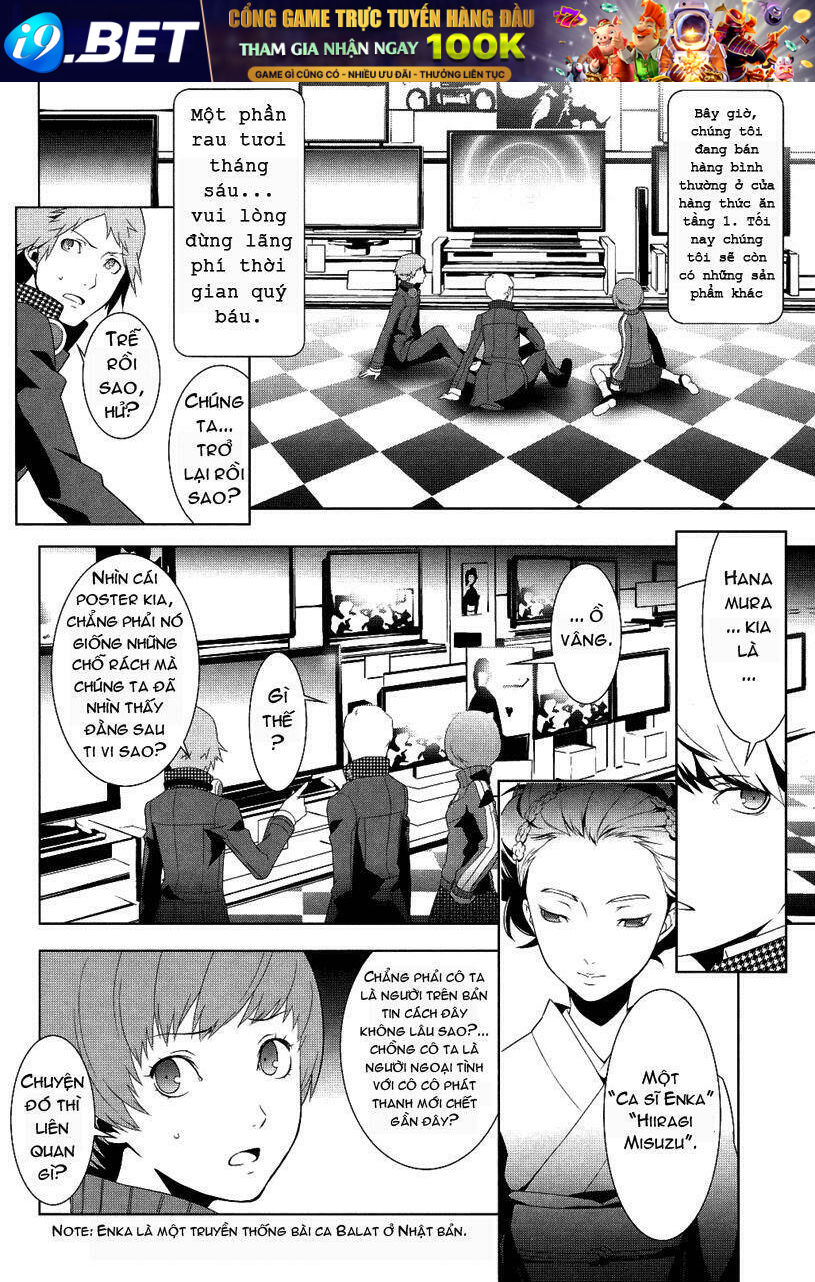 persona 4 chapter 3 23