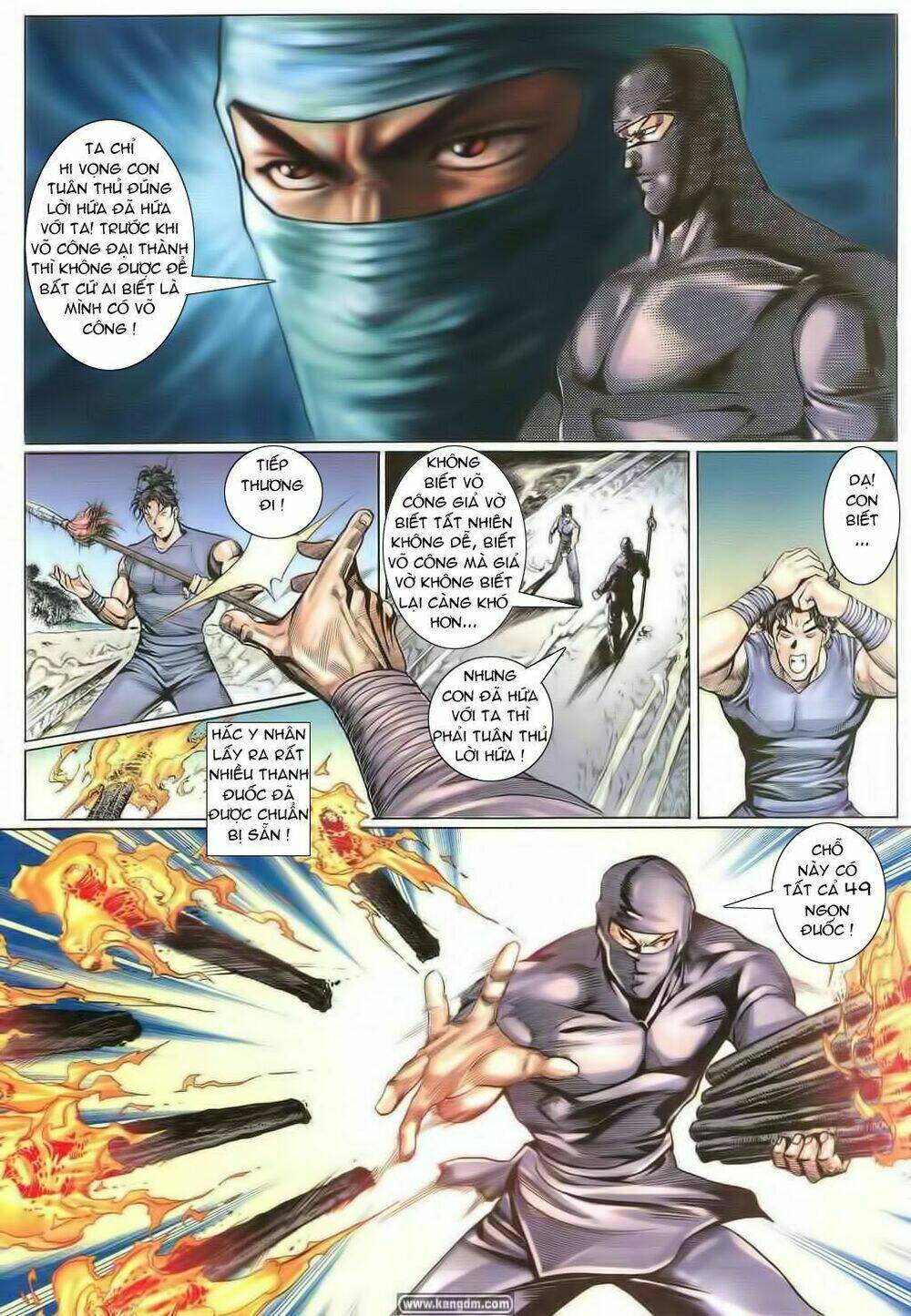 thiên tằm biến chapter 1 26