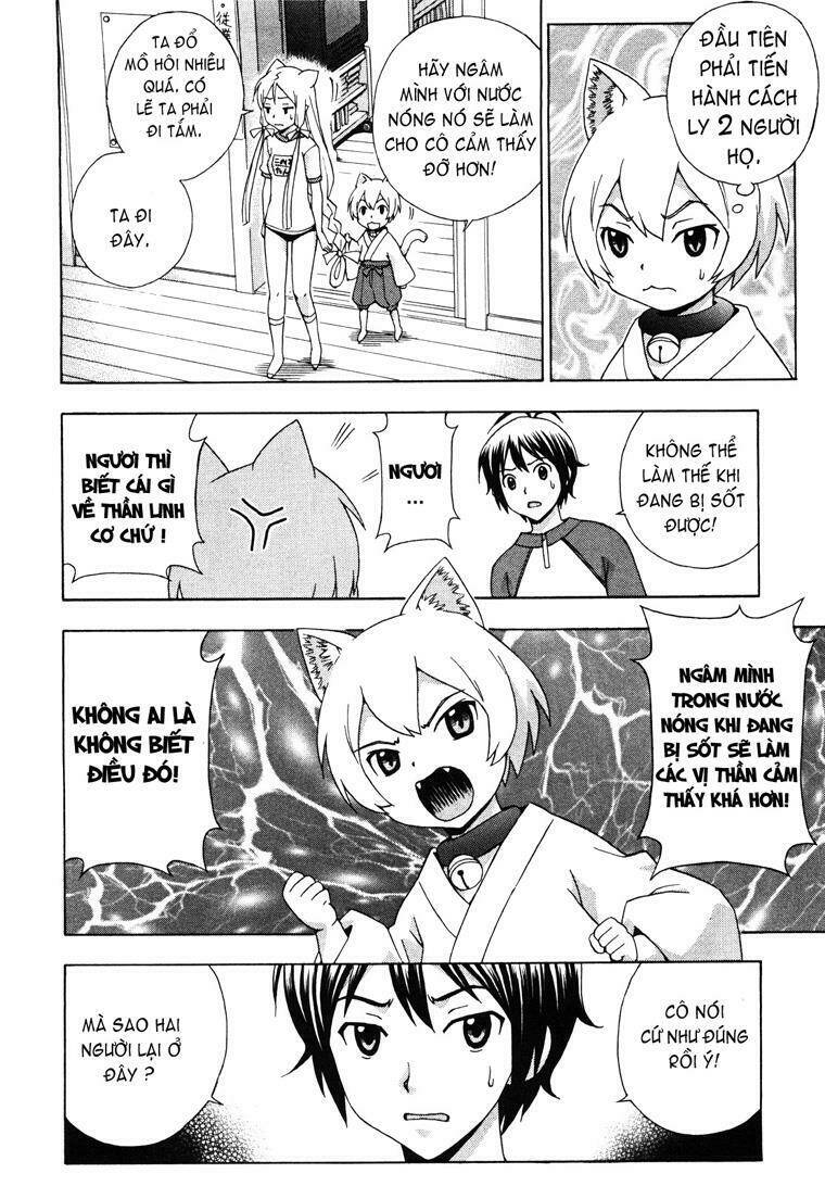 kami sen chapter 7 20