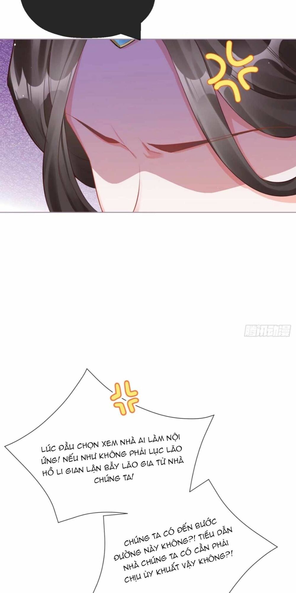 thiết lập ác nữ của tôi sụp đổ rồi chapter 20 39