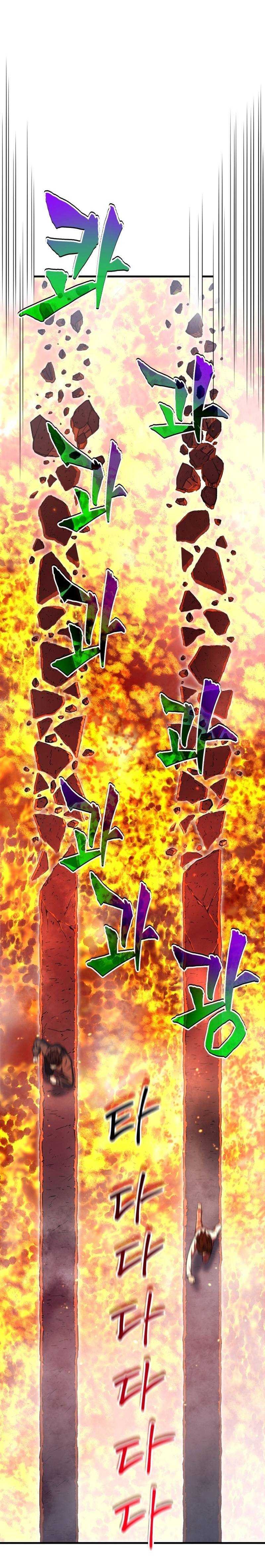 chỉ mình ta tái sinh chapter 1 108